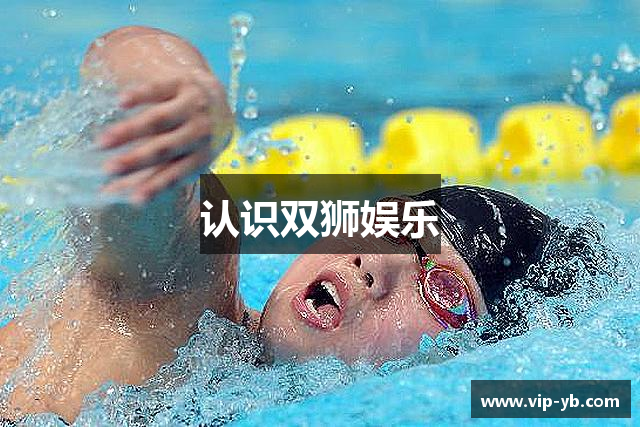双狮娱乐| 首页